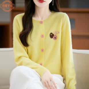 �����Ứ100����ë��Ů�nϵ�A�Iᘿ��_�������|�r��ë������