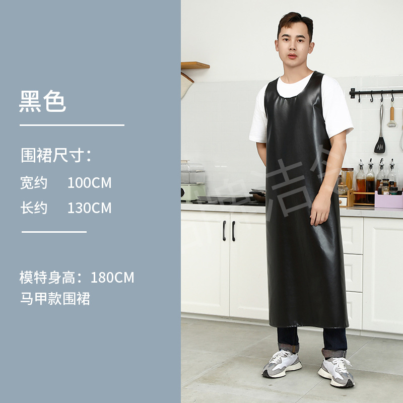 Chaleco delantal material de cuero PU impermeable a prueba de aceite ropa de trabajo antisucio cocina comedor logo delantal personalizado especial