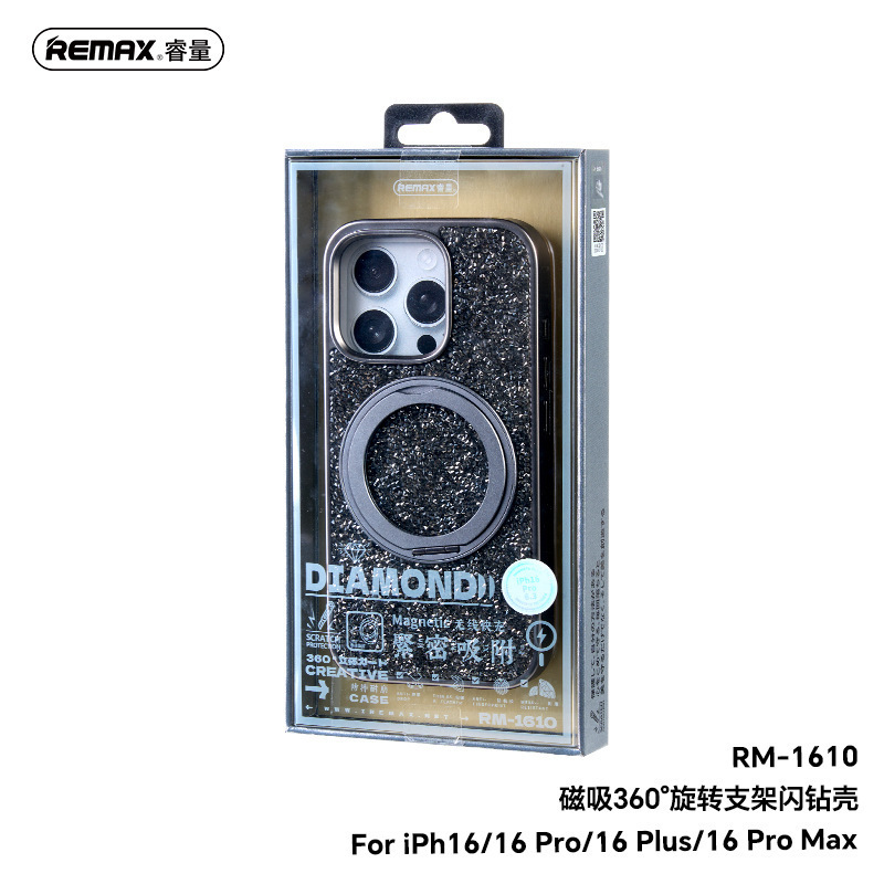 REMAX Magnetic 360 Rotating Bracket Flash Drill Mobile Phone Case for Apple 16pro Drop-resistant iPhone 16