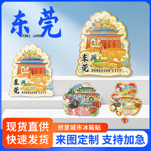 �V�|ʡ���α����N�V�������麣�������^�|ݸ�Ą��o��Ʒ���ֶY����