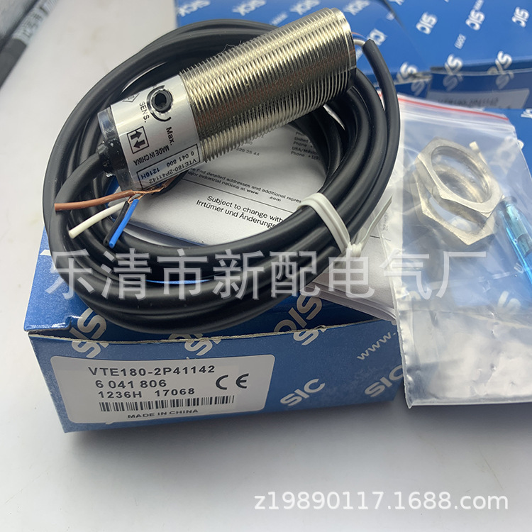 全新现货供应接近开关VTE180-2P41142质量保证传感器