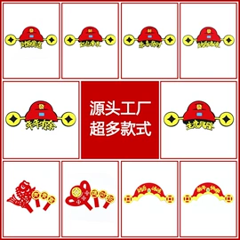 饰品配件;儿童发饰;灯笼