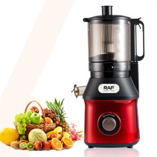 Cross-Border European Standard Slow Juicer Vegetable and Fruit Household Multi-Functional Juicer Large Diameter 1.7L Slow Juicer