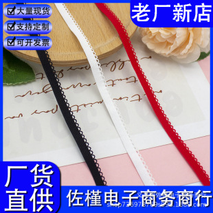�F؛0.8CM��߅�ɾo��DIY�ֹ��^���ѝ���L��Ʒ�B��ȹŮ�b�o��