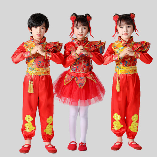 Sixth Children's Day Drumming Costume Performance Suit China Red National Rap Festive Costume Open Red Kindergarten Dance Performance Suit