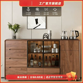 实木茶吧机餐边柜一体 中古风客厅茶水柜 家用落地收纳储物柜酒柜