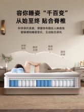 �������ɴ��|ϯ��˼ӛ�������z��������ϣ���D�Ƶ����Կ�ܛ�|