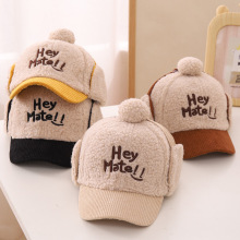 儿童护耳帽子秋冬季毛绒鸭舌帽男女童加厚宝宝字母保暖防风棒球帽