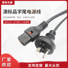 SҼ~ĘƷβԴ X偲^ ҎԴ