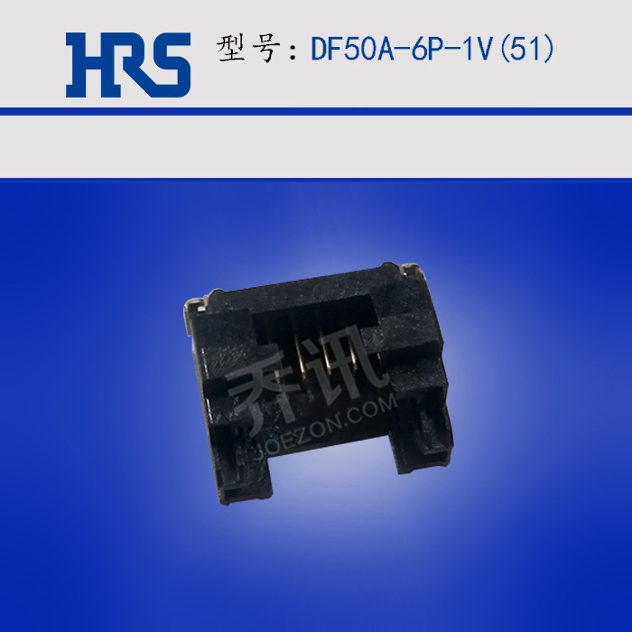 Hirose/HRS/���� DF50A-6P-1V(51)�������������1.0mm�ֻ�
