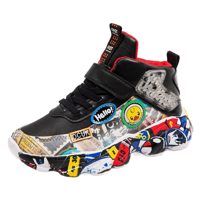 Zapatos para niños y niñas Otoño e Invierno 2025, zapatos deportivos para niños, zapatos de cuero para papá, zapatos para correr de camuflaje para niños medianos y grandes para niños