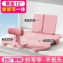多功能视力小学生保护看书架