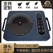 �¿���ՠt����3500W�����ͻ𱬳�늴Št���t���偲���偏S