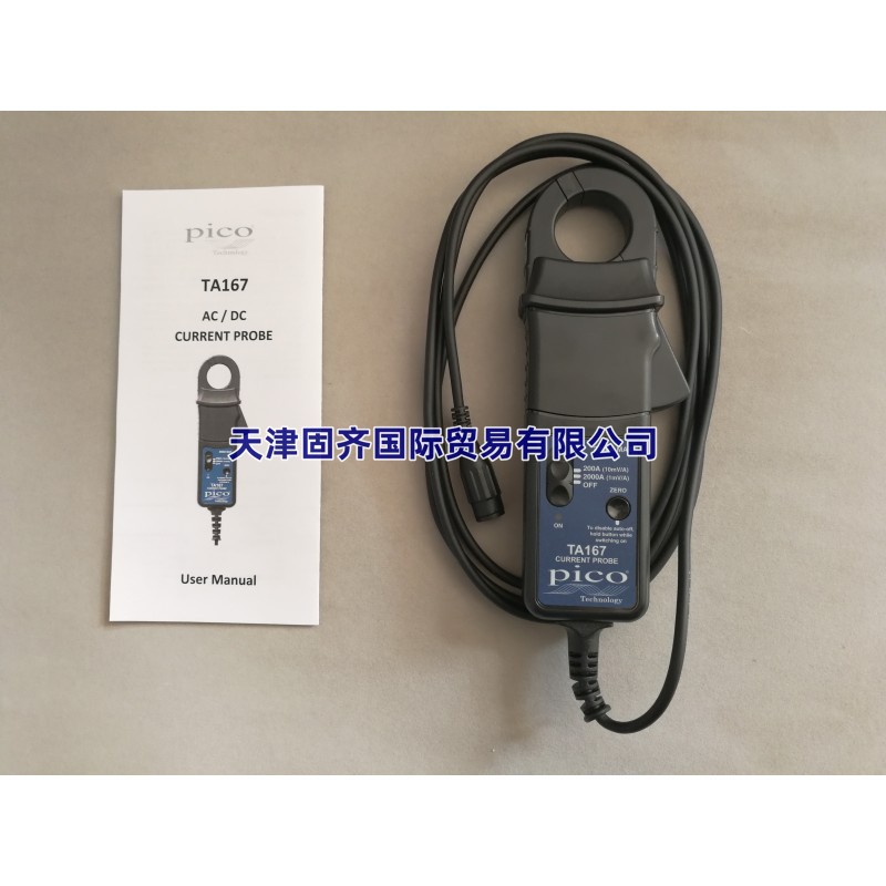 PICO TA167 交流直流电流探头 示波器探头,200A 2000A
