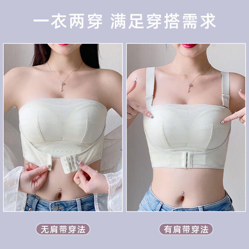 滑り止めの肩ひものない下着の女性の胸は小さくて、垂れ下がることを防止します。|undefined