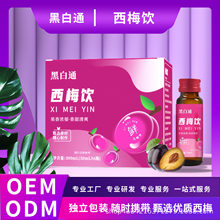 ��÷���ƿ�bnfc��ֲ֭����Ϻȵ��Ʒ����֭��sԭҺ�������l