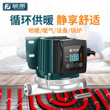 ѭ�h�ü����o����ůѭ�h偠tů��ܵ���ˮ������ѭ�h��Сˮ��