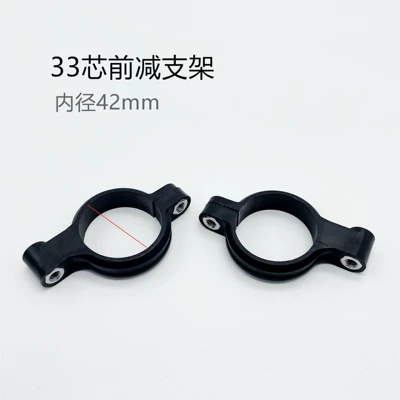 Electric vehicle fender – Motorcycle Front Fender Bracket Mud