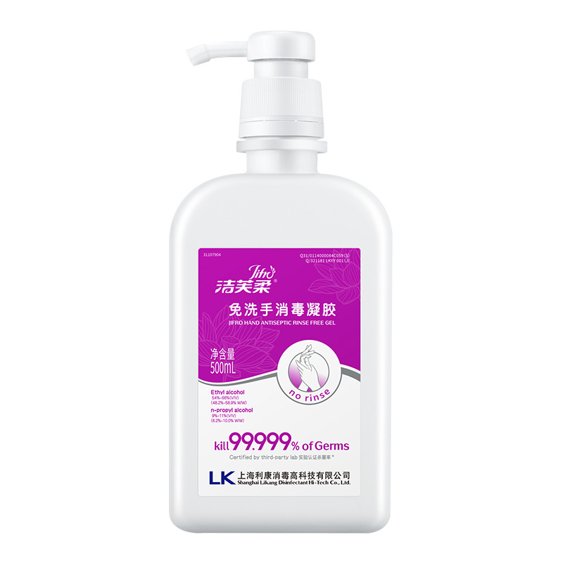 智能自动喂食器