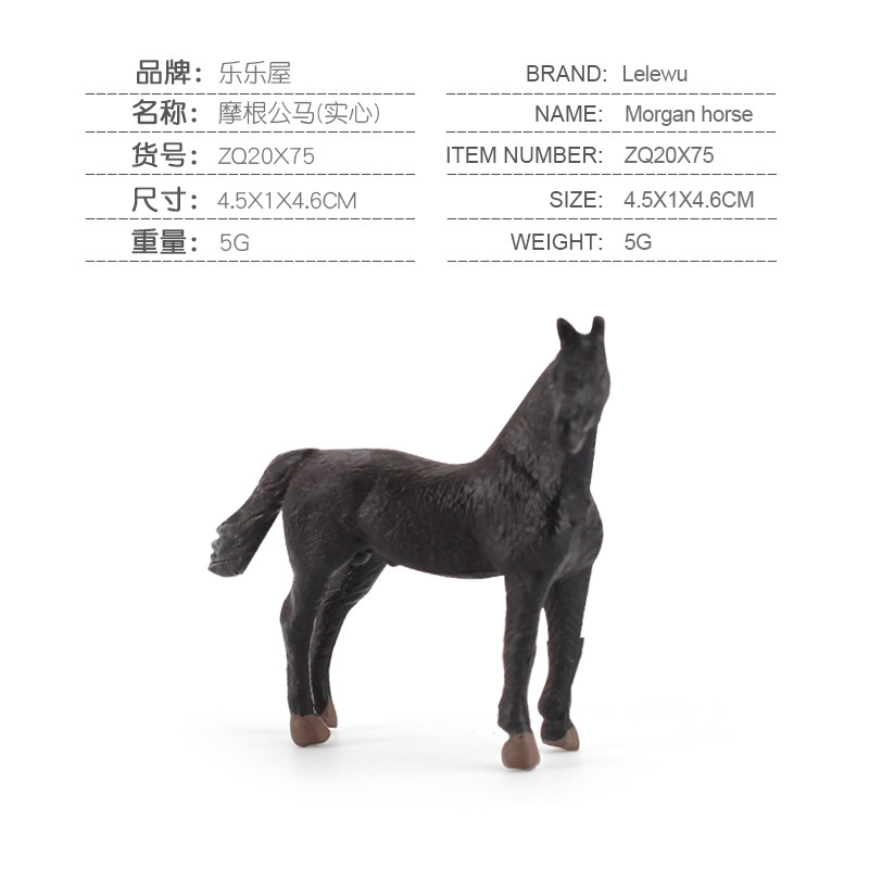 Simulación Granja modelo de juguete mini pollo pato ganso ganado ovejas aves de corral modelo Pequeño Animal Modelo En Miniatura Traje transfronterizo