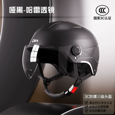 Half Helmet, Summer Sun Protection – Motosiklet kaskı (dəbilqə) - matt-black-hd-short-lens