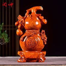 ����ľ����J�[����̖��ľ�|�����Ҿ��b��Lˮ�[�O�tľ�ƹ�ˇ�YƷ