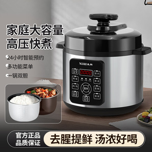 늉���偼���5L�pđ���ܶ๦�����͸߉��ȫ�Ԅ��A�s���Ҷ���һ