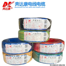 儿童读物;社科生活;四件套