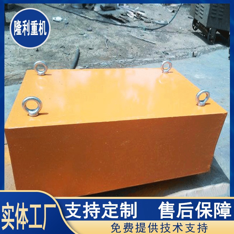 厂家供应RCYB悬挂式永磁除铁器 矿山工业去铁强磁吸铁磁选设备