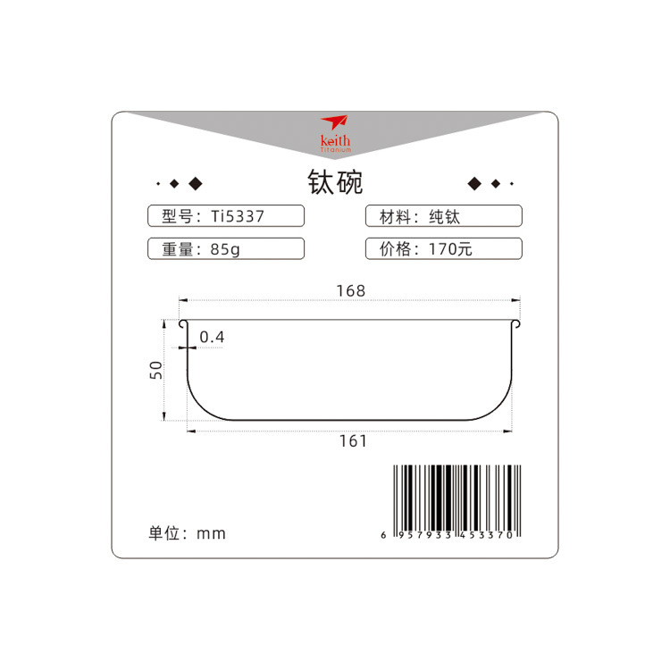 详情-19.jpg