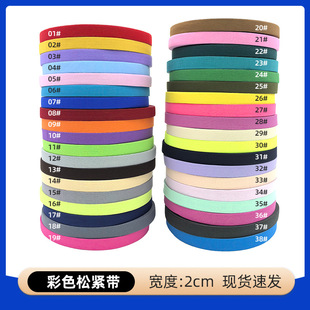 2CM��ɫ�ɾo�����z�z�h����߅������ƽ�y��������ɫţ���ɾo��