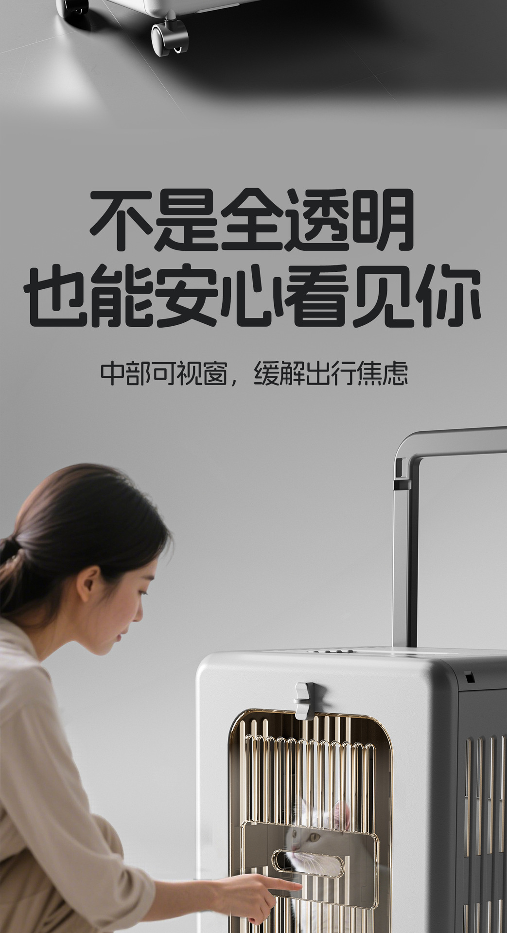 可折叠宠物拉杆箱猫咪外出便携猫箱透气航空箱狗狗宠物用品批发