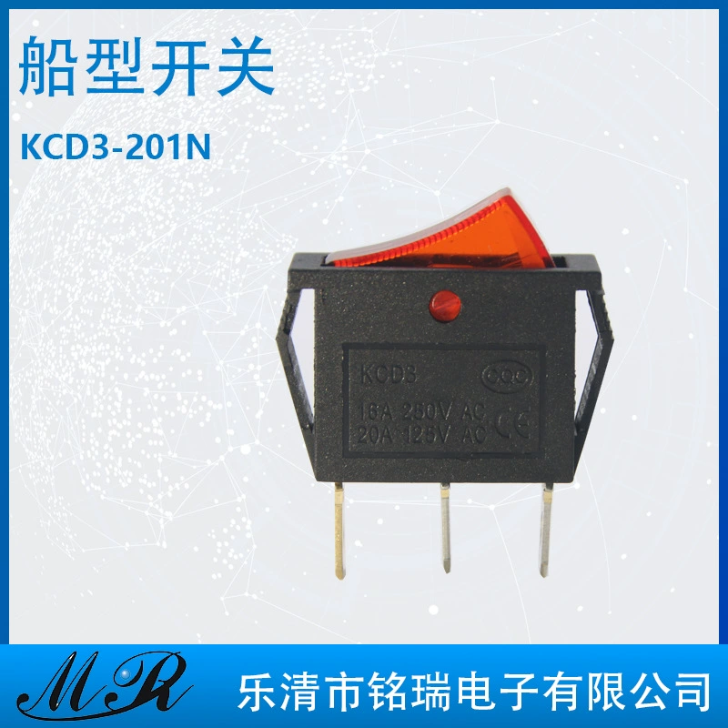 Трехконтактный цельномедный кулисный переключатель в форме лодки с револьверным световым двигателем, переключатель водяного насоса небольшого оборудования KCD3-201N