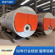 10��ȼ������偠t�c10��ȼ�����|����偠tÿС�r�ɱ��M�ö����X