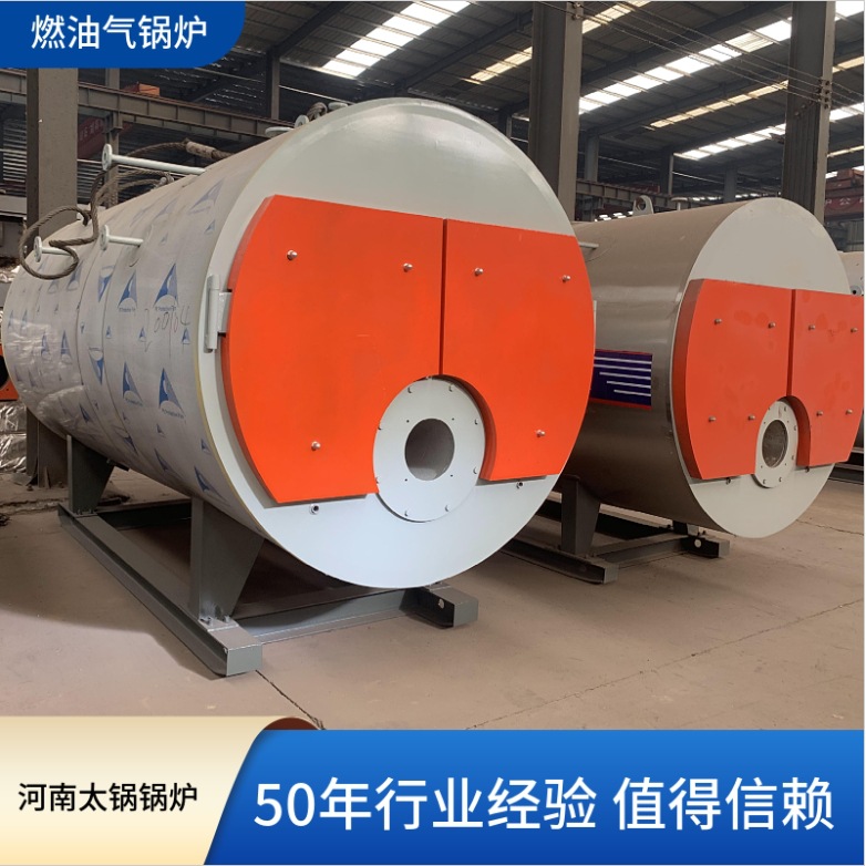 【燃气热水锅炉】1吨燃气常压热水锅炉价位多少钱？