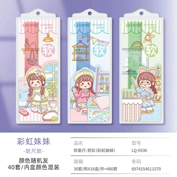 Rainbow sister soft ruler