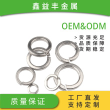 �羳����304���P䓏��|��|Ƭ216�_�ڏ��ɉ|Ȧ���ԉ|Ƭ���P����