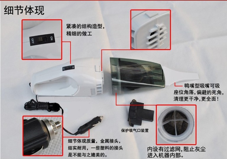 Car Vacuum Cleaner Car High-Power Car Wired Gift Dual-Purpose Car Small Mini Vacuum Cleaner