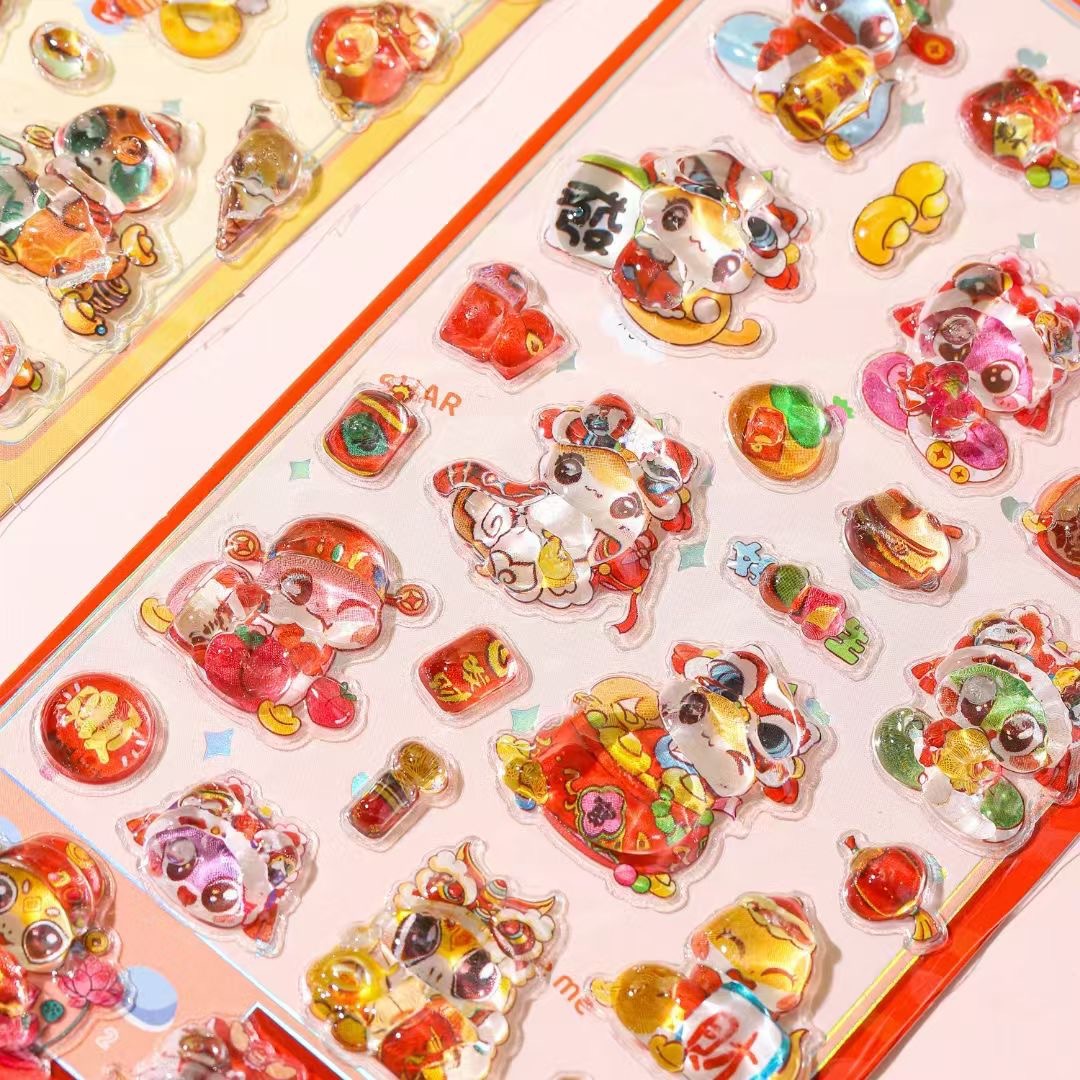 微信图片_20241212135240