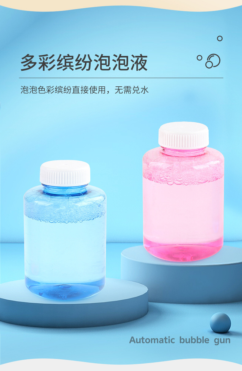 详情_05.jpg