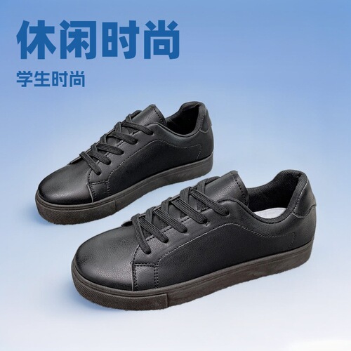White canvas shoes, spring and summer laced student shoes, soft soles, running shoes, flat, anti-slip women's shoes