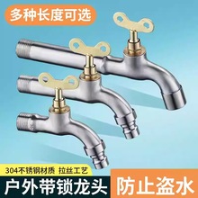 304���P䓑��⎧耳׼��L���������ϴ�C���iˮ���^���I�ɲ�ж