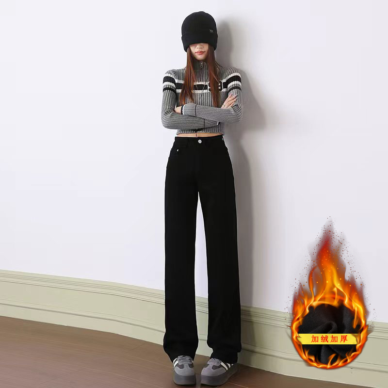 Super Soft Cotton Elastic Narrow Straight Jeans for Women 2025 New Autumn and Winter Fat mm Small Slim Pants