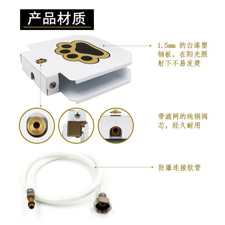 越境ペット自動水取り器ペット用品犬自動給水器犬猫用浄水器|undefined