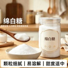 ���ڸ���d����500g���bʳ�ð��ǰ׾d�Ǵ��b�決������cԭ�����l