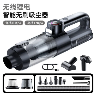Tozsoranlar: Blowing and Suction Dual-Purpose Vacuum - lb-1002-black-and-gray-customized-version-please-do-not-take-pictures