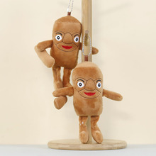 �ɐ�ľ�^��ë�q����羳��߹��а��������ż耳׿�ɽ��������