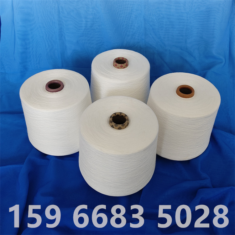 Flame-Retardant Polyester Slub Yarn 16S 21S Polyester Sewing Thread 302 303 Polyester Sealing Thread 10/2 10/3 Flame-Retardant Polyester Slub Yarn 16S 21S Polyester Sewing Thread 302 303 Polyester Sealing Thread 10/2 10/3