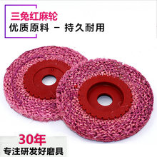 4������ꖽ����I�t��݆����݆��Ч���ò��P��R�撁���ĥ����Ƭ