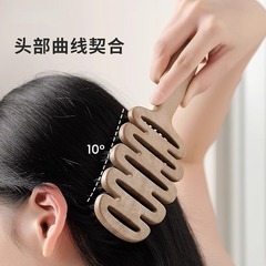 松塔猪鬃毛护发梳蓬松神器按摩头部大弯顺发排骨梳网红梳子卷发梳